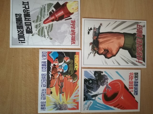 Propaganda North Korea cards